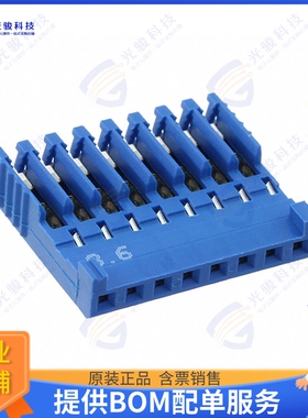281786-8 连接器CONN PLUG 8POS IDC 26-28AWG TIN
