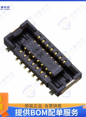AXE514127 连接器CONN SOCKET 14POS SMD GOLD