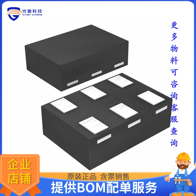 SN74AXC1T45QDRYRQ1逻辑芯片《IC TRANSLTR BIDIRECTIONAL 6SON》