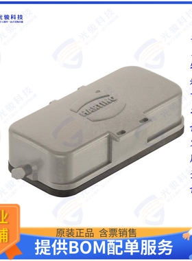 9200105402连接器 HAN A PROTECT COVER PLASTIC F. E