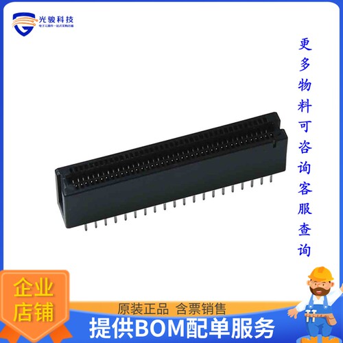 450-00310[CONNECTOR SOCKET FOR P2 EDGE (ST]评估板配件