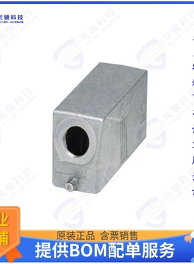 1412783连接器 CONN HOOD SIDE ENTRY SZB24 M25