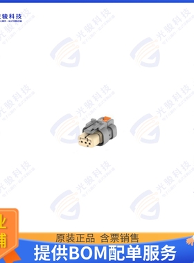 2320933-1 连接器CONN PLUG HSG 3POS 4.50MM