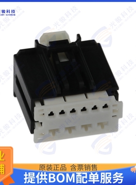 313721800 连接器CONN RCPT HSG 10POS