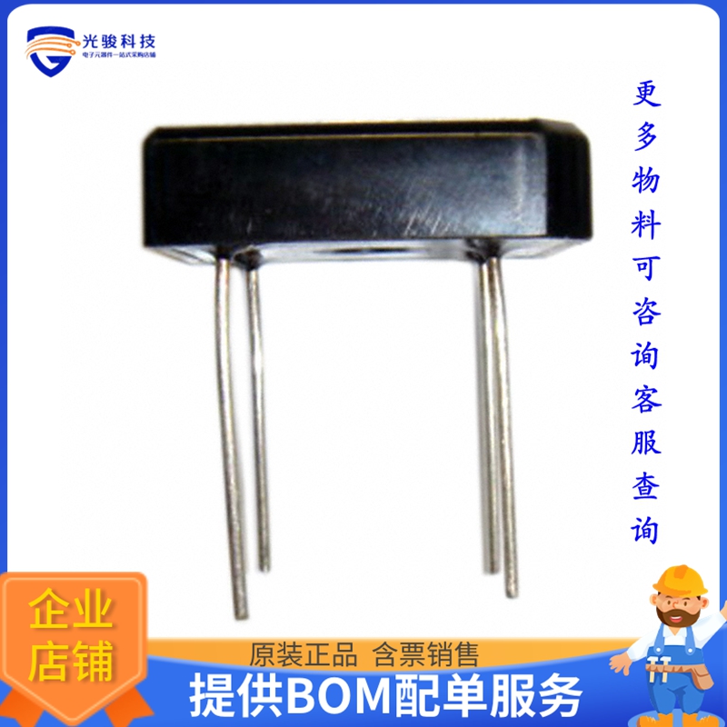 PB62-BP晶体管BRIDGE RECT 1PHASE 200V 6A PB-6