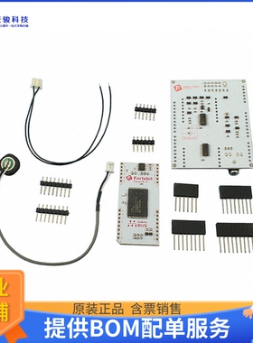 COM-15453【EASYVR SHIELD 3.0 - VOICE RECOGN】扩展板、子卡