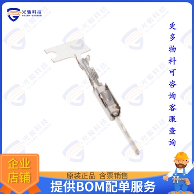 1355719-1 连接器CONN PIN 22-26AWG CRIMP TIN