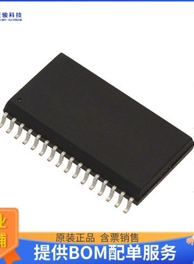 IS61C5128AS-25QLI《存储器芯片IC SRAM 4MBIT PARALLEL 32SOP》