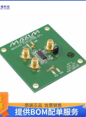 MAX4444EVKIT【EVAL KIT MAX4444, MAX4445】评估和演示板套件
