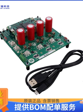 STR-30-60V-BLDC-MDK-GEVK【EVAL KIT NCP1034 NTMFS6H800N】评