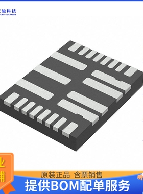 MPQ8645PGVT-0000-Z电源芯片《IC REG BUCK ADJ 30A 25TQFN》