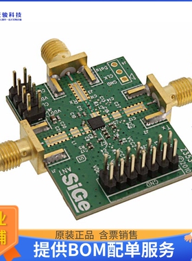 SE5012T-EK1【EVAL KIT FOR SE5012T】射频评估板开发套件