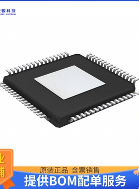 XUF208-128-TQ64-C10A微控器《IC MCU 32BIT 1MB FLASH 64TQFP》