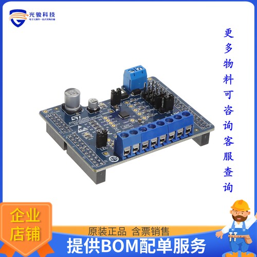 STEVAL-L9800[EVAL BOARD FOR L9800]评估板