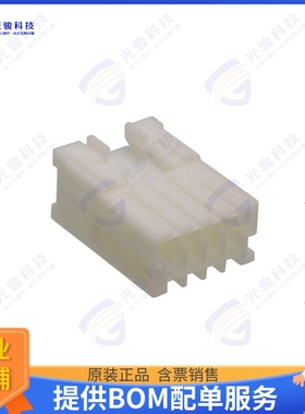 316088-1 连接器CONN RCPT HSG 4POS 2.50MM