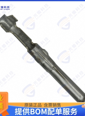 350079-1 连接器CONN PIN 22-30AWG CRIMP TIN