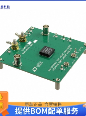 DC2081A-B【EVAL BOARD FOR LTM4630-1】DC/DC、AC/DC、SMPS评估