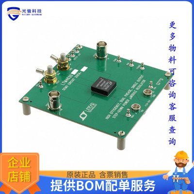 DC2081A-B【EVAL BOARD FOR LTM4630-1】DC/DC、AC/DC、SMPS评估