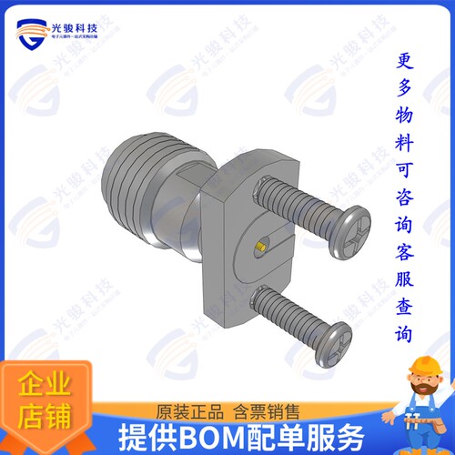 292-J-P-EP-ST-CMM-2 连接器292-J-P-EP-ST-CMM-2