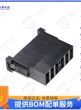 PQ50WT-12P-UNIT连接器 WATERPROOF POWER SUPPLY/SIGNAL H