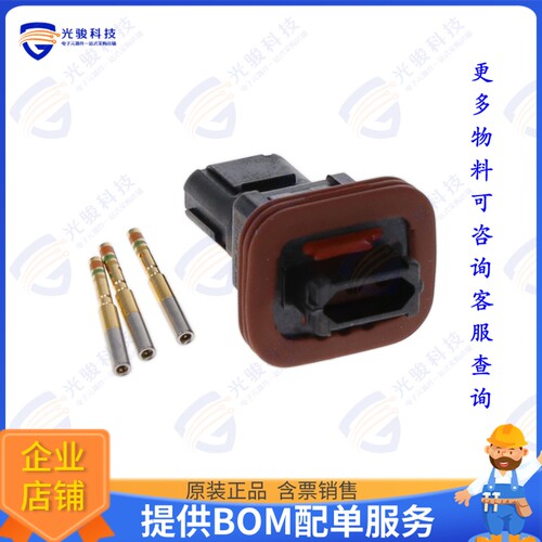 D369-B33-NS1-119P 连接器369 3 WAY PANEL MNT REC, CRIMP,