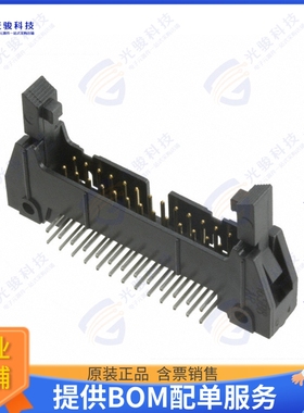 D3429-5302-AR 连接器CONN HEADER R/A 26POS 2.54MM