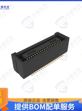 10164227-0405A1RLF 连接器BERGSTAK 0.4 40POS RECEP-1016422