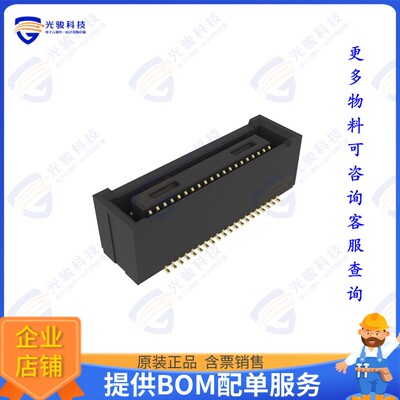10164227-0405A1RLF 连接器BERGSTAK 0.4 40POS RECEP-1016422