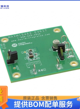 MAXM15462EVKIT#【EVAL KIT FOR MAXM15462】DC/DC、AC/DC、SMPS