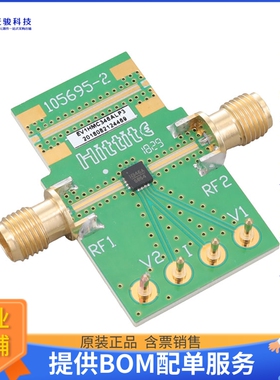 EV1HMC346ALP3[EVAL BOARD FOR HMC346ALP3E]评估板