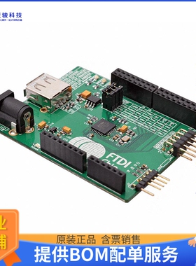 UMFT311EV【EVAL BOARD FOR FT311D】评估和演示板套件