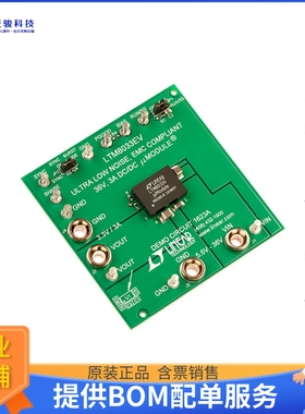 DC1623A【BOARD EVAL LTM8033】DC/DC、AC/DC、SMPS评估板