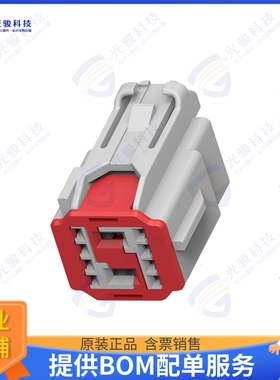 2177000-1 连接器10POS,0.64 GENER. Y,REC HSG,ASSY