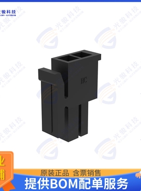 G88MPH0222CEU 连接器MICRO POWER PLUS 2X1 CABLE SIDE