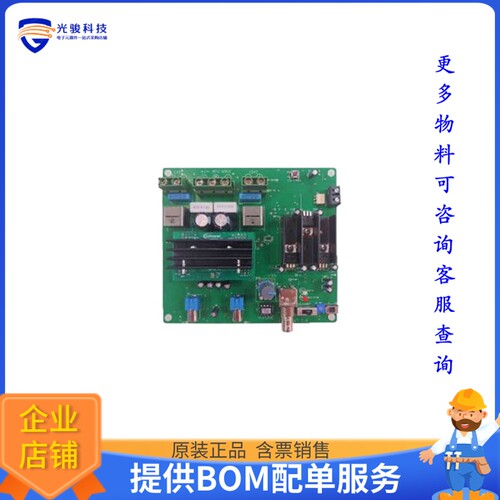 EVALMA5302MS200WX2TOBO1[EVAL BOARD FOR MA5302]评估板