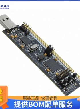 TRK-USB-MPC5602P【STARTERTRAK SPC5602P EVAL BRD】嵌入式MCU