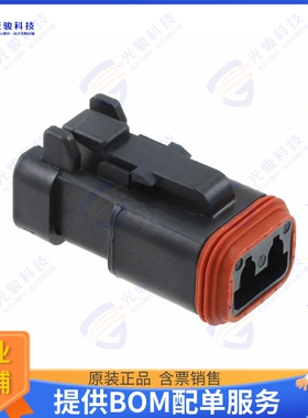 DT06-2S-CE05 连接器CONN PLUG HSG 2POS