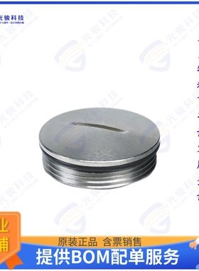 1674545连接器 HEAVYCON HOUSING/ACCESSORY