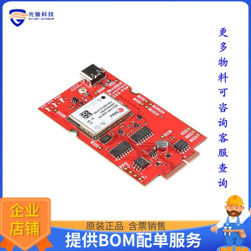 GPS-19663【SPARKFUN MICROMOD GNSS FUNCTION】扩展板、子卡