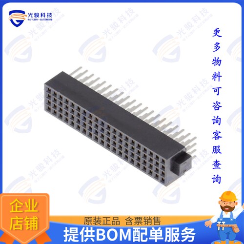 FOLC-120-04-L-Q 连接器CONN RCPT 80POS 0.05 GOLD PCB