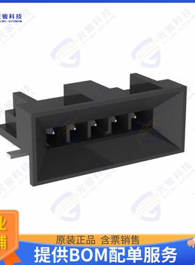466220500 连接器CONN HEADER SMD R/A 5POS 3MM