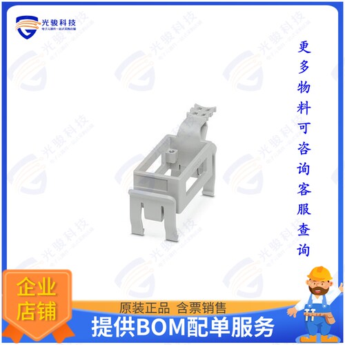 1424335连接器 HEAVYCON PLUG ASSEMBLY FRAME, FO