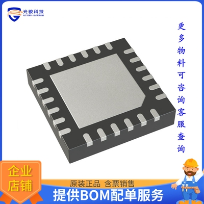 LTC3618EUF#TRPBF电源芯片《IC REG CONV DDR 2OUT 24QFN》