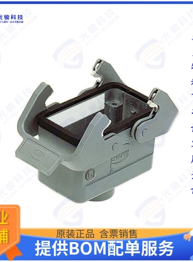 19340030731连接器 CONN HOOD CPLNG BOTTOM SZ10B M25