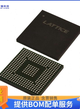 LCMXO2-4000HC-4BG332C微控器《IC FPGA 274 I/O 332CABGA》