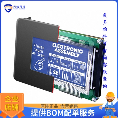 EA KIT240-7LWTP【KIT DEV LCD DISPLAY 240X128】评估和演示板