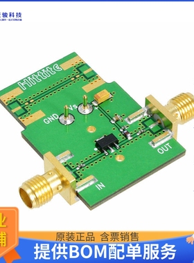 119394-HMC636ST89【BOARD EVAL AMP GAIN BLOCK HMC636】射频评