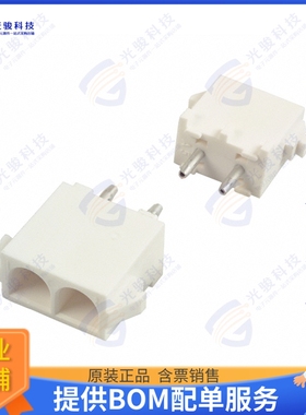 350786-1 连接器CONN HEADER VERT 2POS 6.35MM