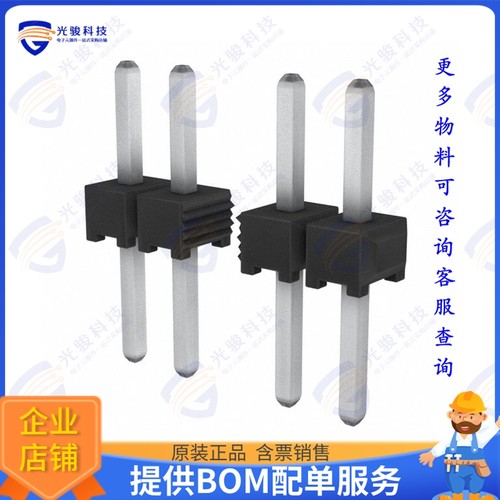 TMM-148-03-T-S 连接器2MM TERMINAL STRIP