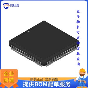 N82077SL5《接口芯片FLOPPY DISK DRIVE》